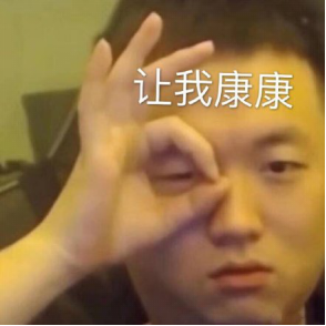 W8[B%~BQZYDQT@45PSR7@_0.png