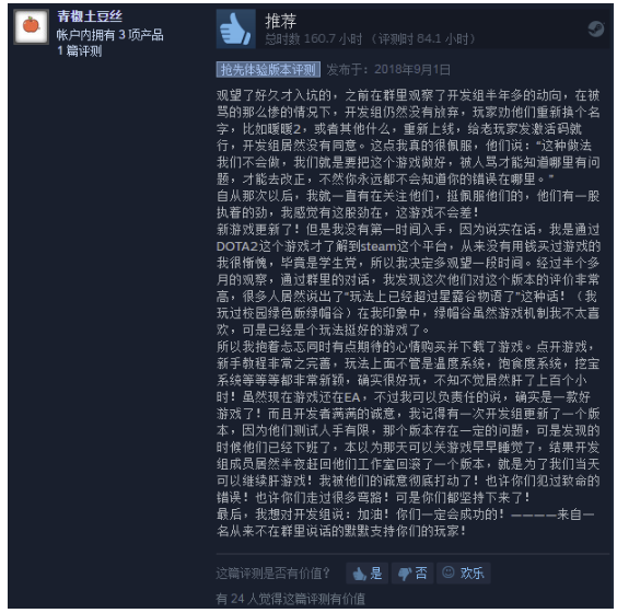 }J9AE4L9B[M)~5{62X[GP24.png