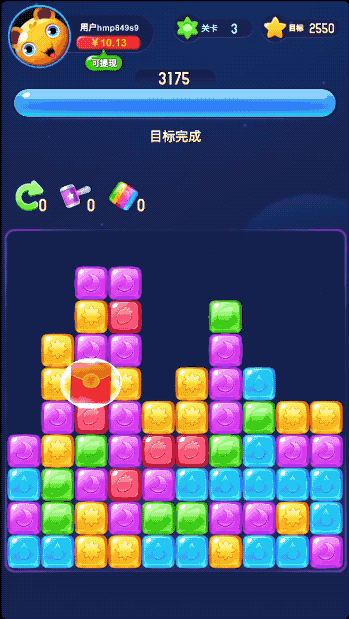 97b6a111986e4322fc5fcd79de37ceb3_1582634755163496.gif