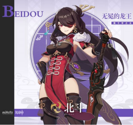 IA5`DY815$QV]RRSS4WTWW5.png