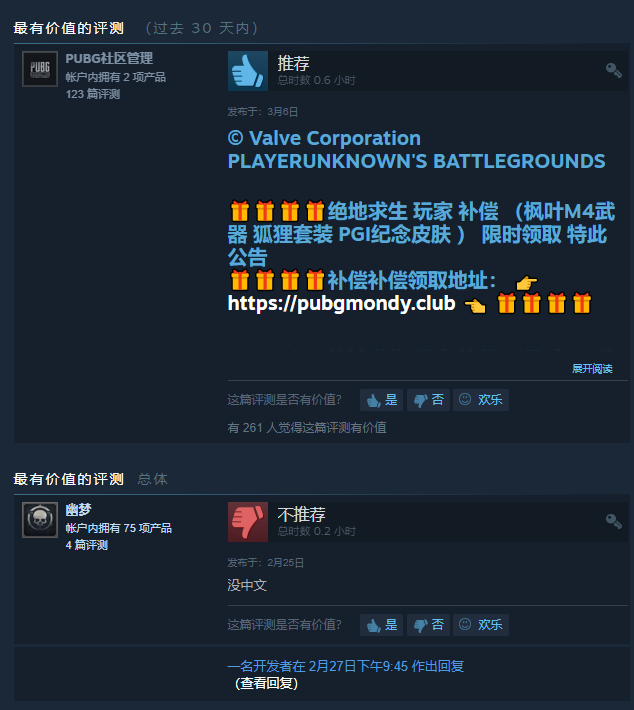 11.png