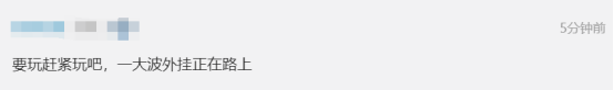 @WR2$Q$]G_GB%]Q`L9LP00T.png