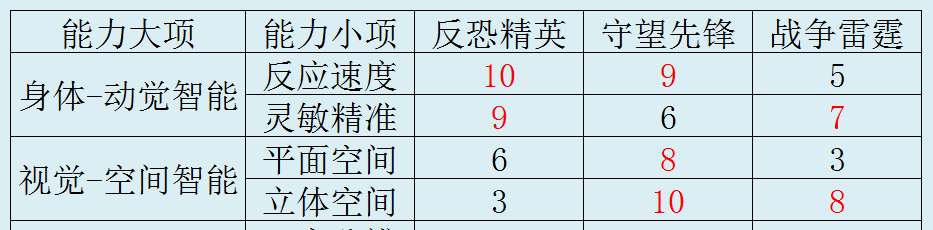 11.png