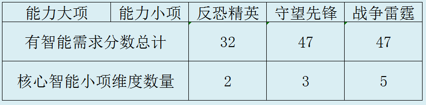 11.png