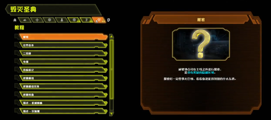 O8K)`YUO_X`C@QCW1CL3LBH.png