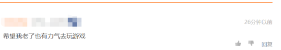 J}$4~J8RMGDZOFPJQX{HP0W.png