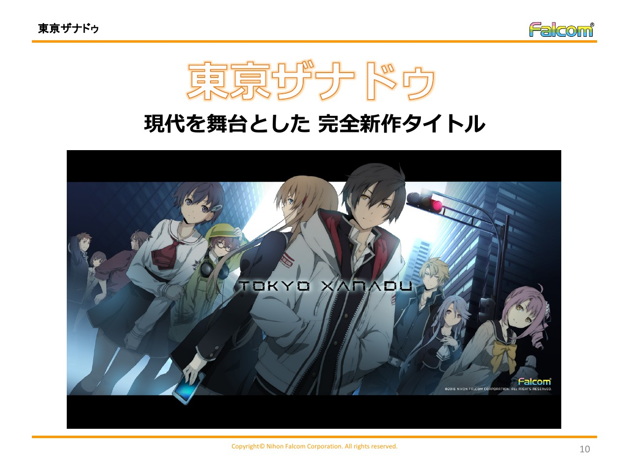 [GS2NWM~8(`M`4W{N72AXGD.png