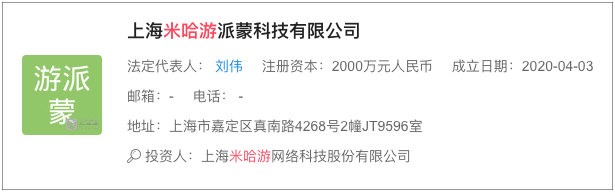 1586742083945073.png B%TXDEFL1J%AGW7T64UP16Q.png