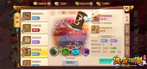 图1.jpg