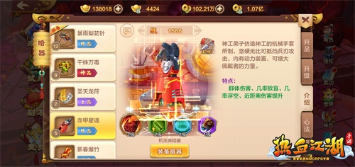 图2.jpg
