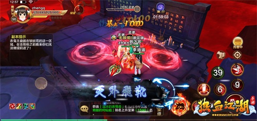 图3.jpg
