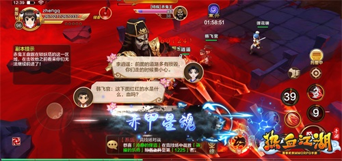 图4.jpg