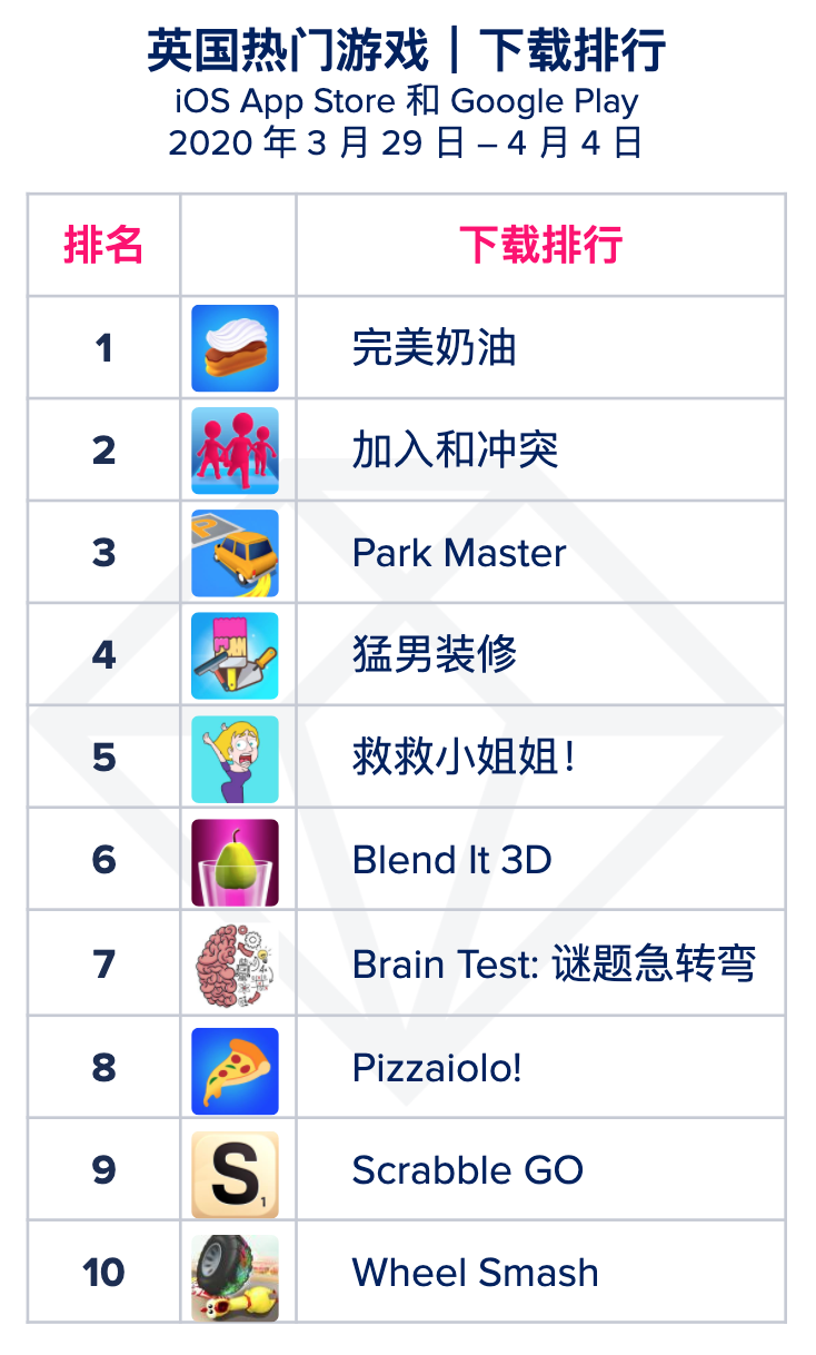 9.png