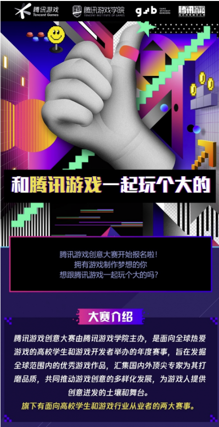 VNP9)T0OJPIG33])T_YJ`@5.png