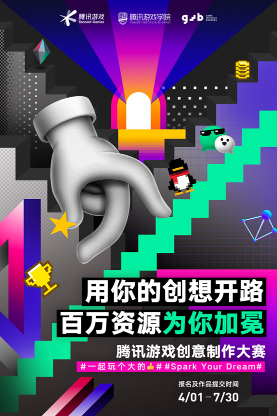 48.png