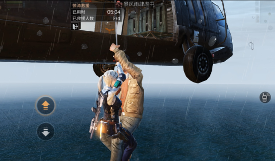 正稿9方向 2-3625.png