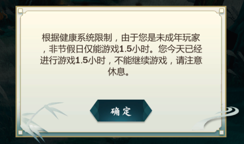 33.png