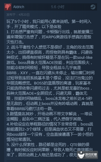 70.png