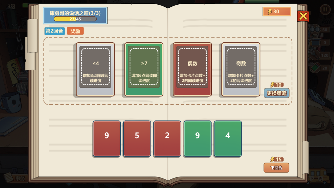 41.png