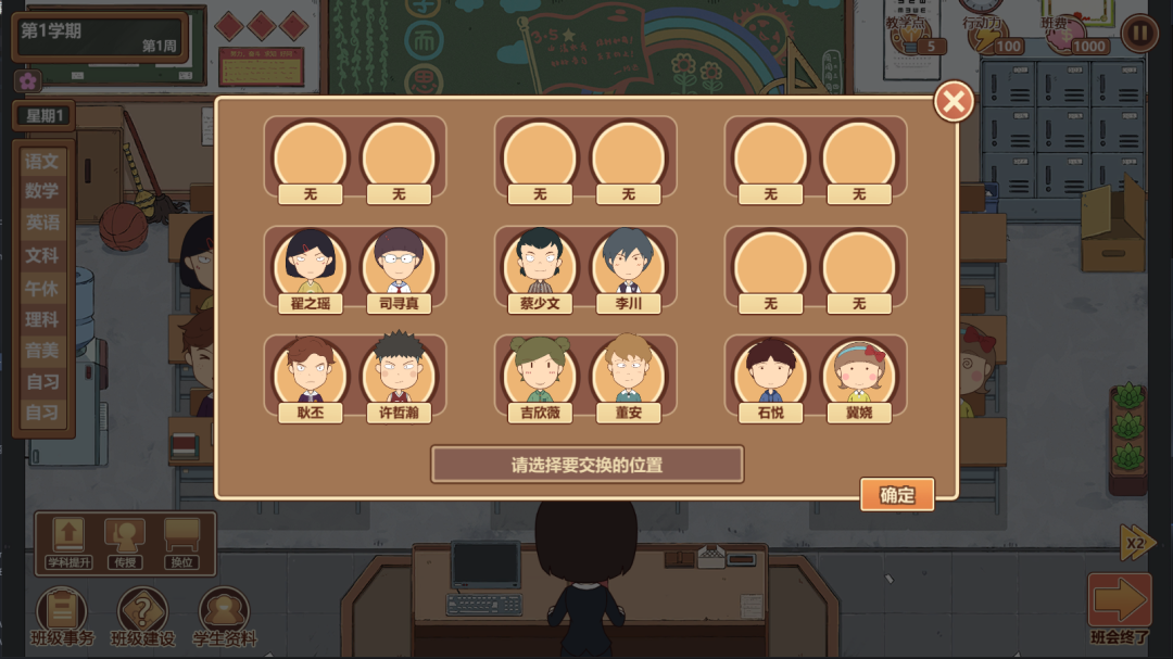 46.png