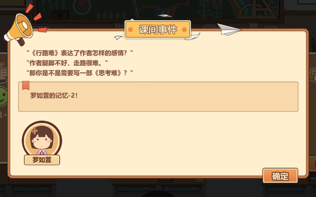 54.png