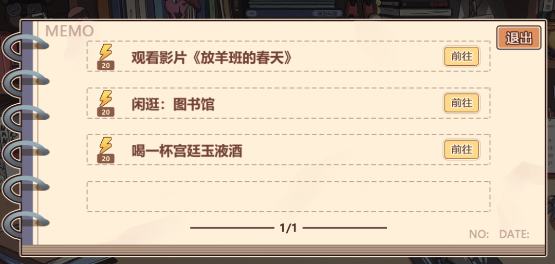 55.png