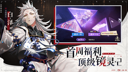 图4.jpg