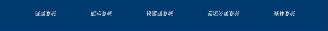 图片9.png