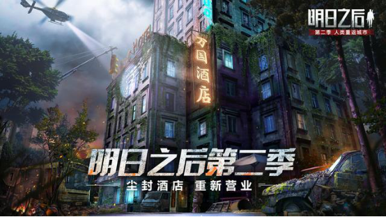 正稿13方向4-1957.png