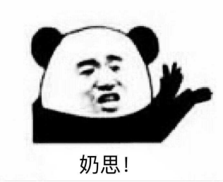 吃货大佬在《我的世界》开意式餐厅？快来一饱眼福吧！163.png