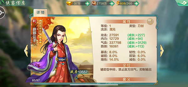 图3.jpg