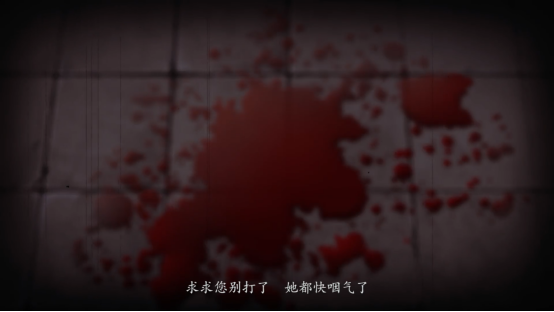 乙女手游卖点在哪里？浅析大厂乙女手游的设计思路与特色1668.png
