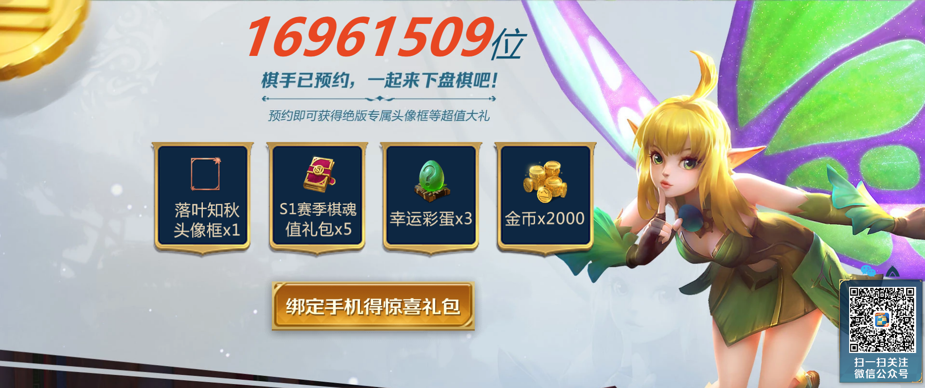 32.png