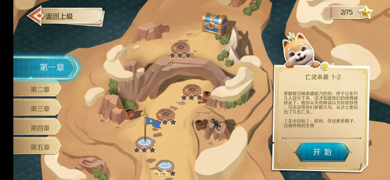 38.png