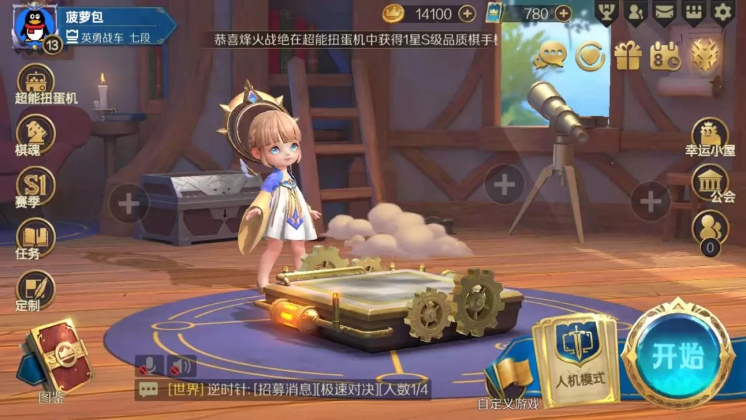39.png