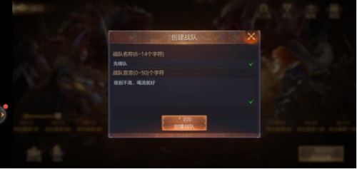 图3.JPG