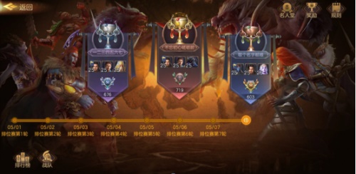 图4.JPG