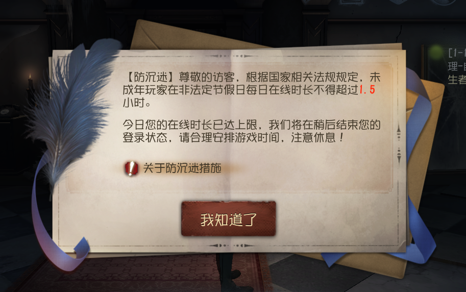 29.png
