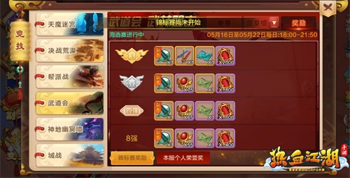 图2.jpg