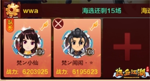 图4.jpg