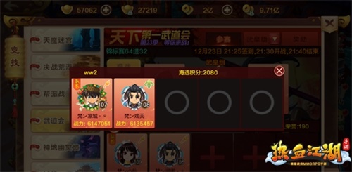 图5.jpg