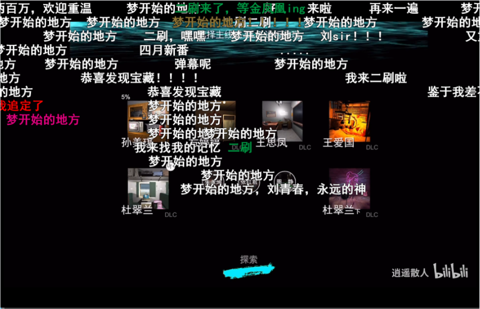 5T{G5EQ%[$JFN21`_(_~VJI.png