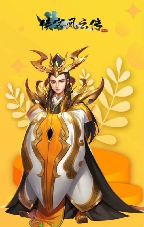 1590373151631271.jpg 图2.jpg