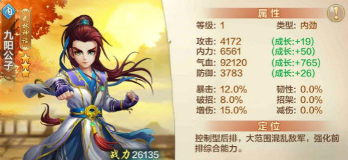 1590373161473899.jpg 图3.jpg