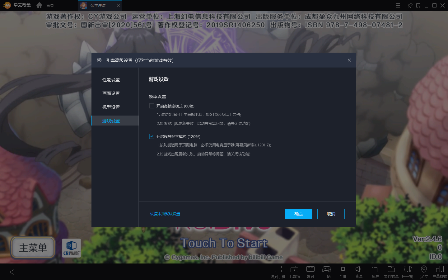 图2.png