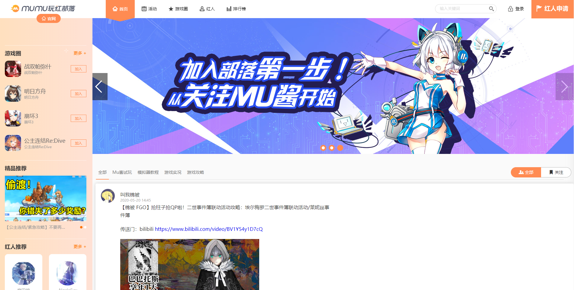 图3.jpg