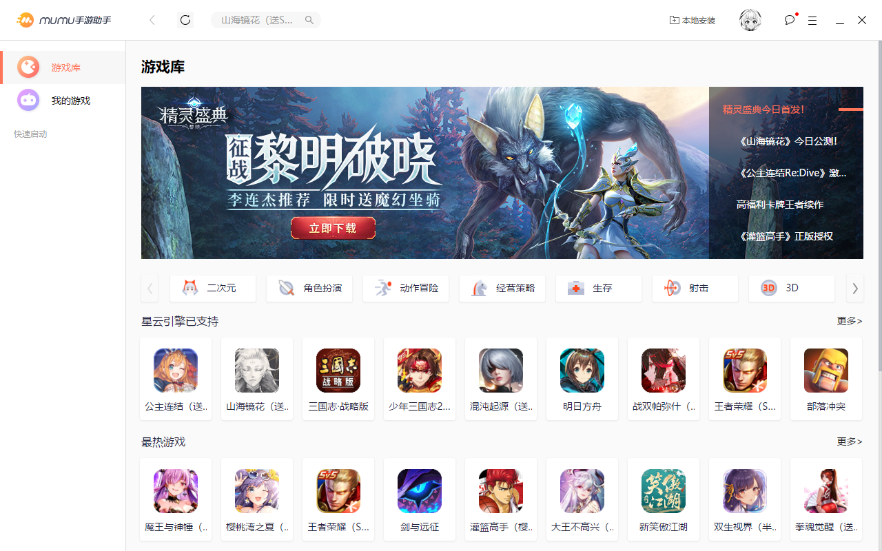 图4.png
