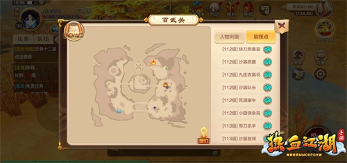 图2.jpg