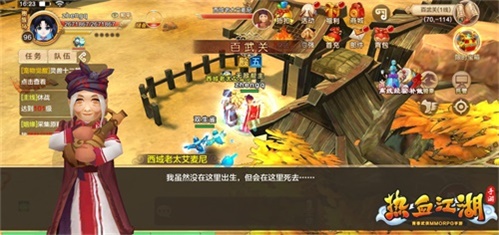 图4.jpg