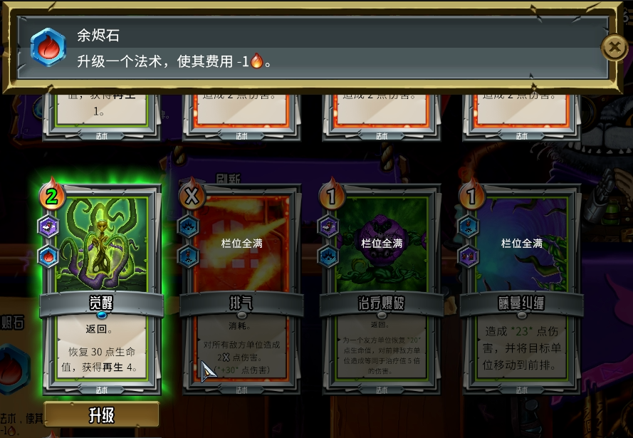 35.png
